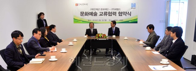 [사진=헤럴드경제DB]
