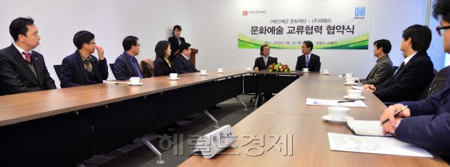 [사진=헤럴드경제DB]