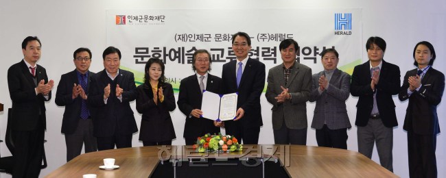 [사진=헤럴드경제DB]