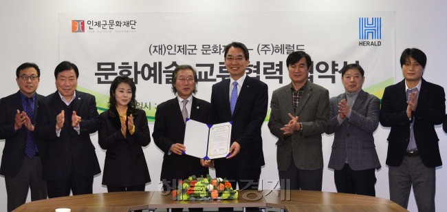 [사진=헤럴드경제DB]