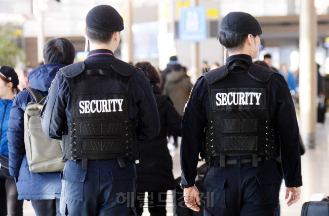 [사진=헤럴드경제DB]