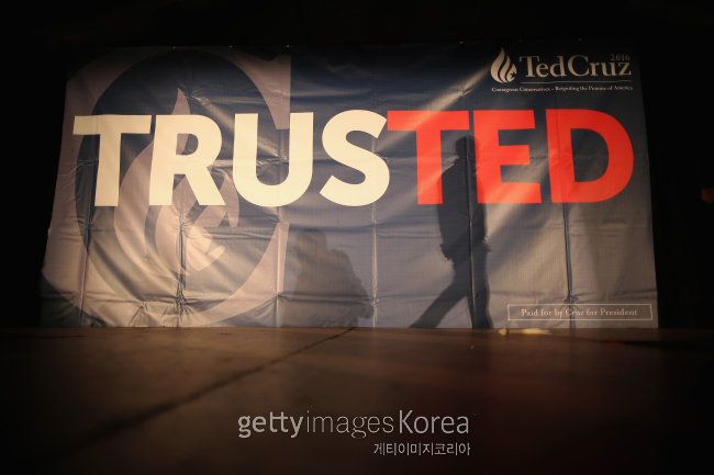 게티이미지