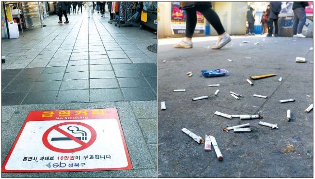 [포토뉴스] 거리의 두 얼굴