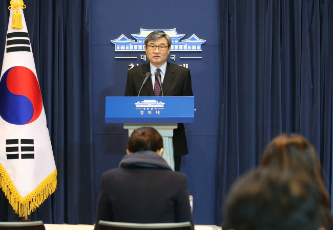 Cho Tae-yong, secretariat of the presidential National Security Council, speaks at a press briefing at Cheong Wa Dae in Seoul on Wednesday.  Yonhap