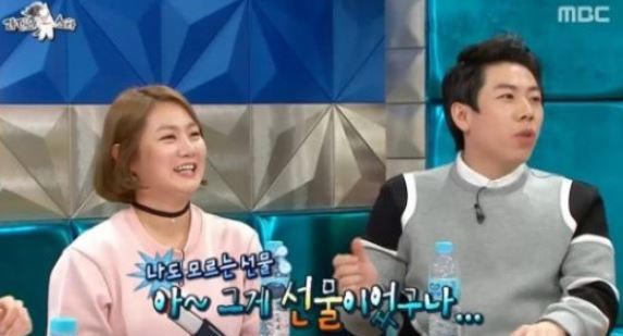 [사진=MBC '라디오스타']