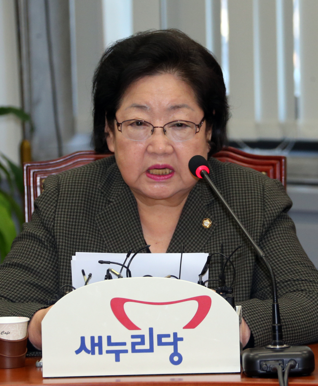 Rep. Kim Eul-dong (Yonhap)
　