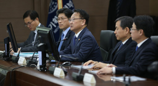 (Yonhap)