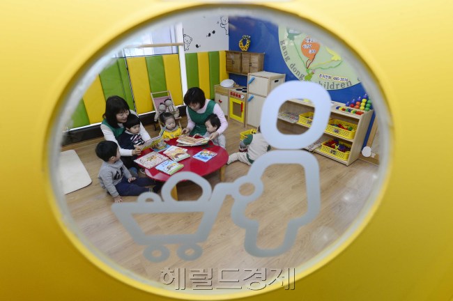 ［사진출처=헤럴드경제DB］