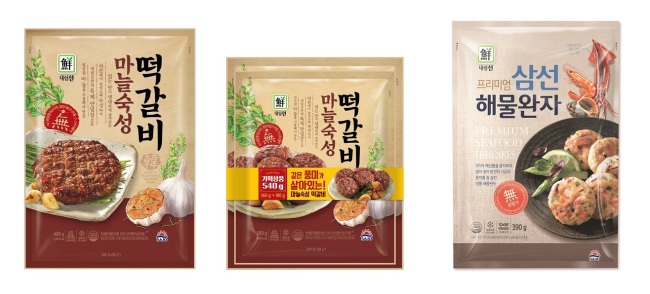 사조대림 명절용 가정간편식 제품