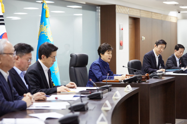 북한이 장거리마사일을 발사한 7일 박근혜 대통령이 NSC를 주재하고 북한을 강력규탄했다.
[사진=청와대 제공]