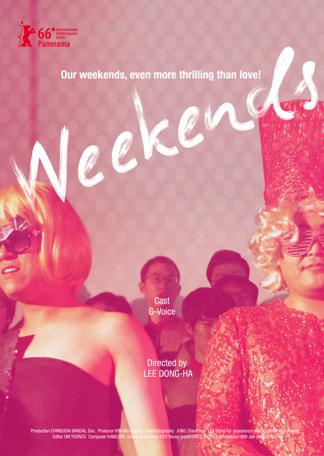 Offical poster for the documentary, “Weekends,” directed by Lee Dong-ha. (Chingusai Bandal Doc.)