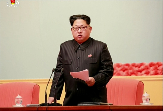 Kim Jong-un (Yonhap)