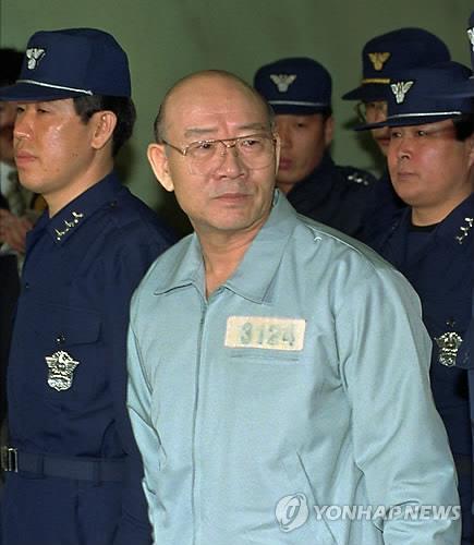 Chun Doo-hwan (Yonhap)