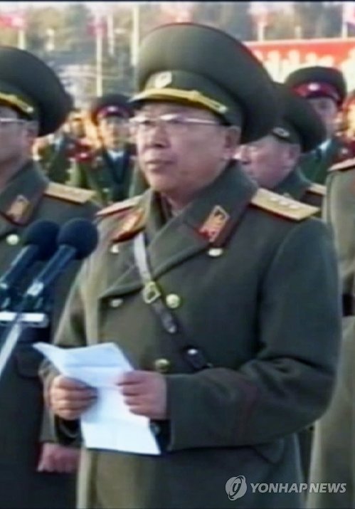 Ri Yong-gil (Yonhap)