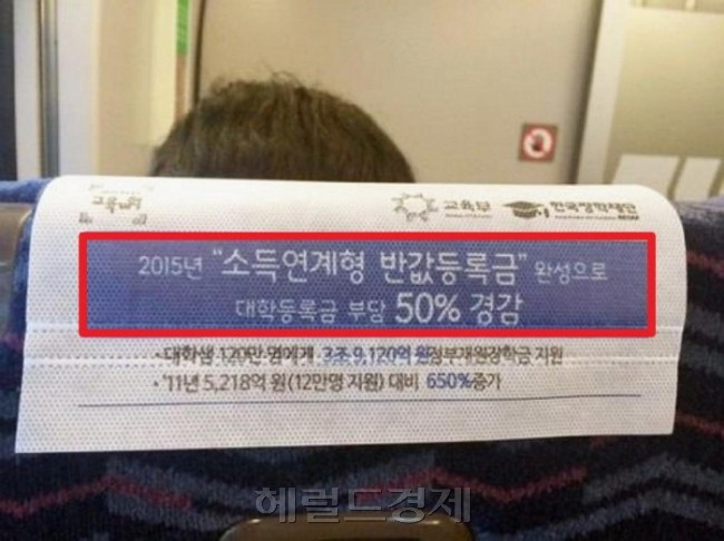 [출처=헤럴드경제DB]