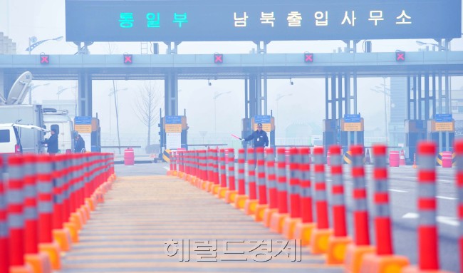 [사진=헤럴드경제DB]