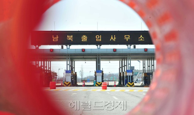 [사진=헤럴드경제DB]