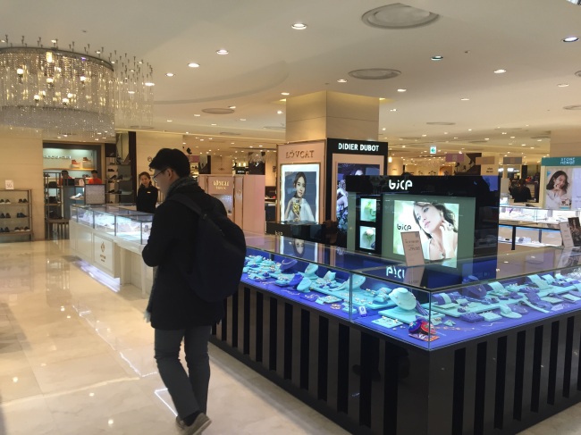 (The Korea Herald)