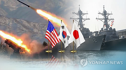 (Yonhap)