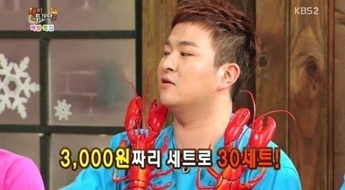 ‘해피투게더’ 신혜선 주량 10병? 허각 햄버거 30세트 먹었다며…