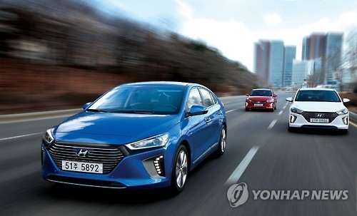 Hyundai Ioniq (Yonhap)