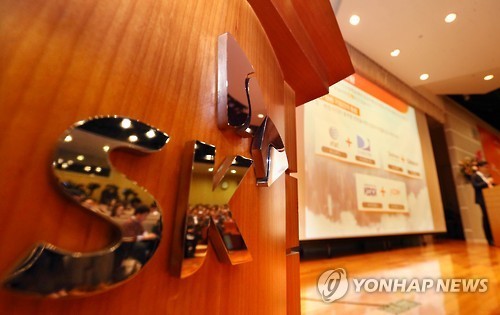 (Yonhap)