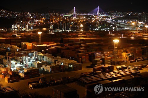 (Yonhap)
