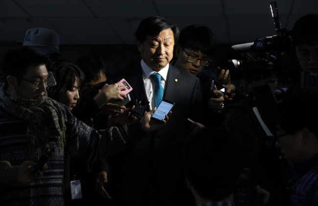 Rep. Shin Ki-nam (Yonhap)