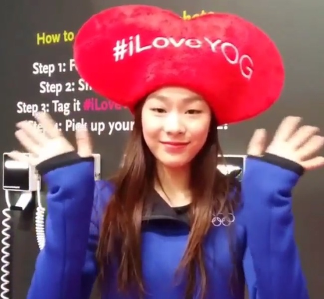 사진=김연아 SNS