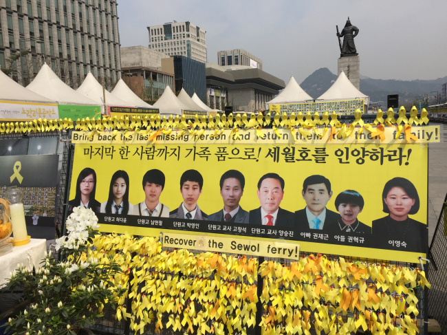 [출처=헤럴드경제DB]
[출처=헤럴드경제DB]