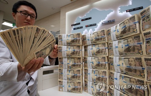 (Yonhap)