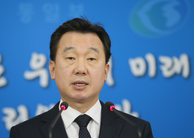Unification Ministry spokesman Jeong Joon-hee speaks during a press briefing in Seoul on Monday. (Yonhap)