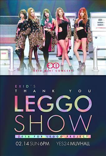 Poster of EXID’s mini concert, “EXID’s LEGGO SHOW” (Yedang Entertainment)