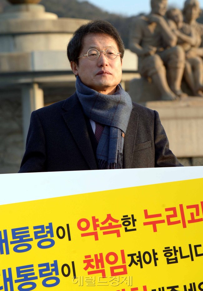 [사진=헤럴드경제DB]