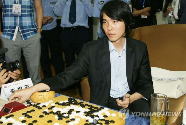 Lee Se-dol