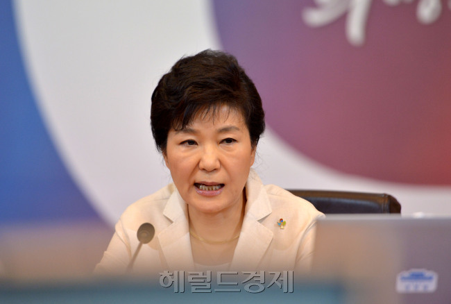 박근혜 대통령. [사진=헤럴드경제DB]
