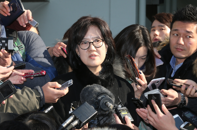 Professor Park Yu-ha (Yonhap)