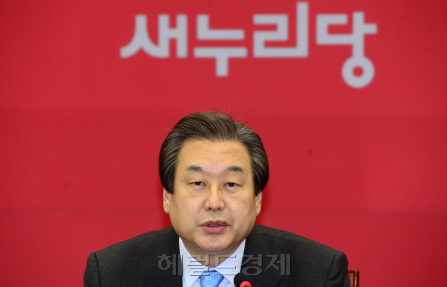 김무성 새누리당 대표가 17일 오전 서울 여의도 국회에서 열린 최고중진연석회의에서 모두발언을 하고 있다. 박해묵 기자/mook@heraldcorp.com