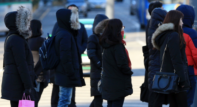 Yonhap