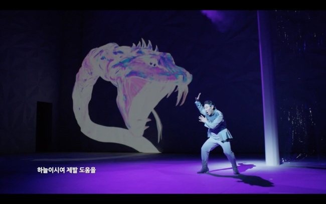 A scene from “The Magic Flute,” part of the Seoul Arts Center‘s “SAC on Screen” project (Seoul Arts Center)