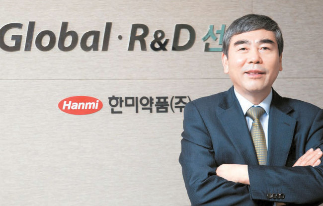 [사진=한미약품]
[사진=한미약품]