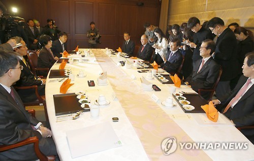 (Yonhap)