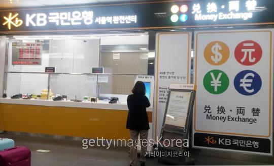 [사진=게티이미지뱅크]