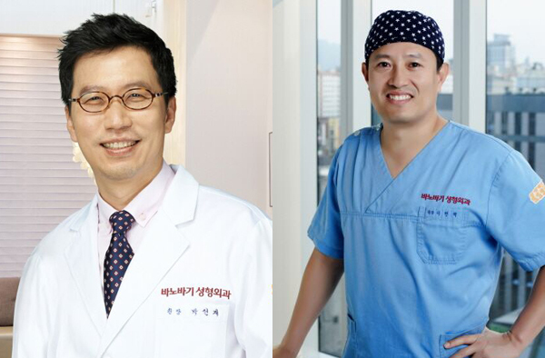 좌)박선재 원장 우)이현택 원장