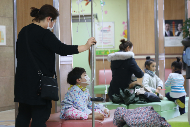 Yonhap