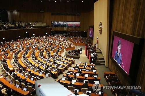 (연합)