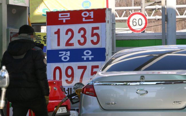 (Yonhap)