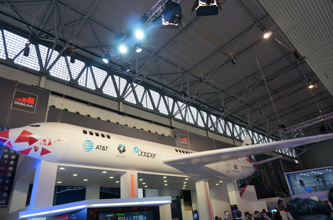 MWC KT 부스 전경