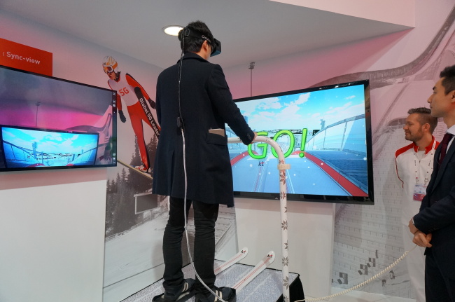 스키점프 VR 체험이 가능한 5G '싱크 뷰' 부스