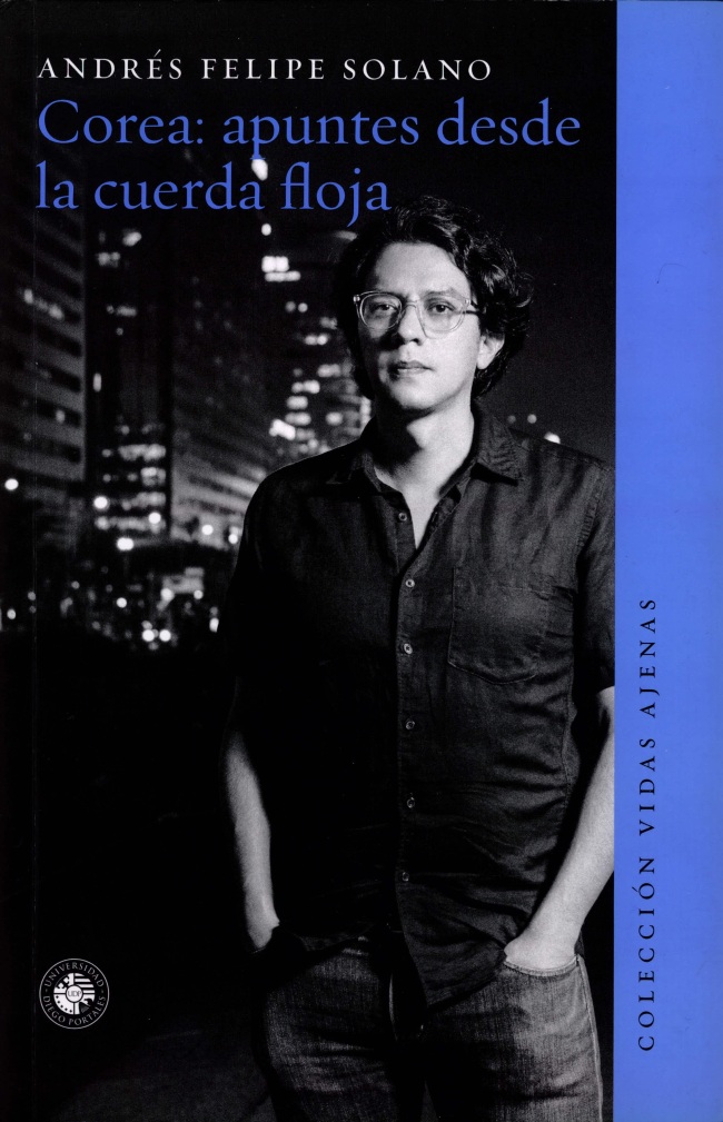 Cover of “Corea: Apuntes Desde la Cuerda Floja” by Andres Feilpe Solano (Literature Translation Institute of Korea)